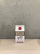 コーヒーシロップ